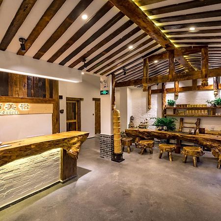 Zhangjiajie Yueting Eco Inn Eksteriør billede