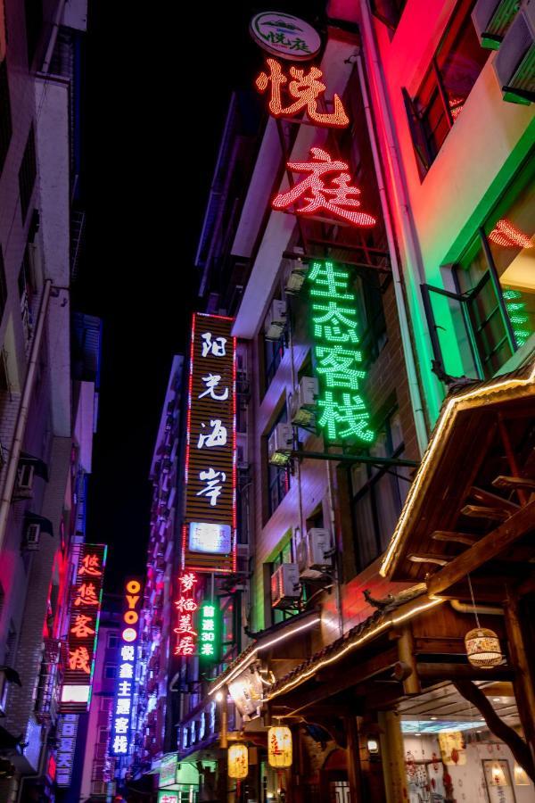 Zhangjiajie Yueting Eco Inn Eksteriør billede