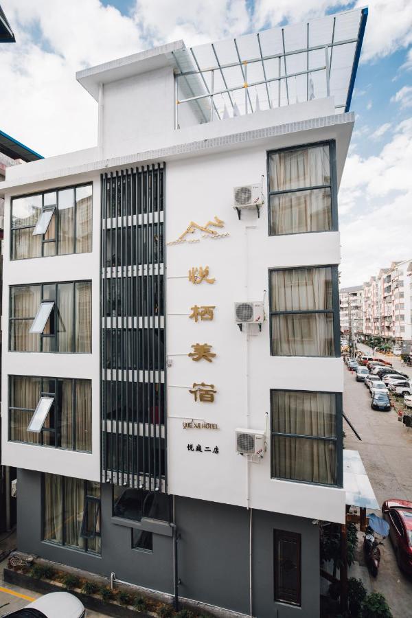 Zhangjiajie Yueting Eco Inn Eksteriør billede